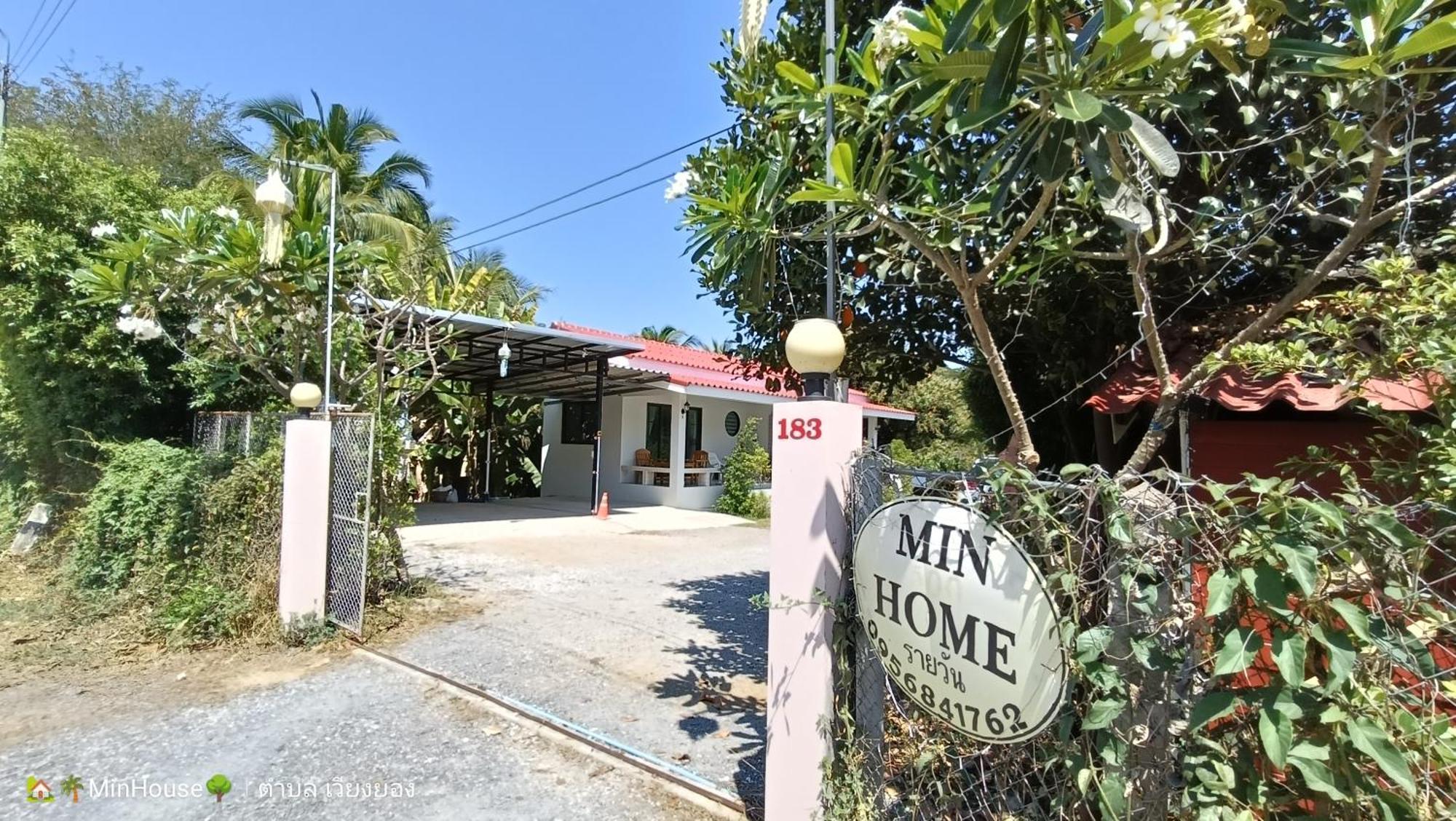 Hotel Min House Lamphun Exteriér fotografie